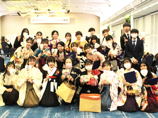 ２０２３年度☆謝恩会☆